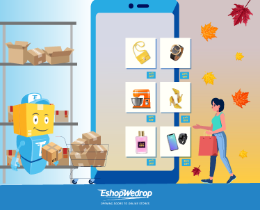 Ofertele toamnei 2019